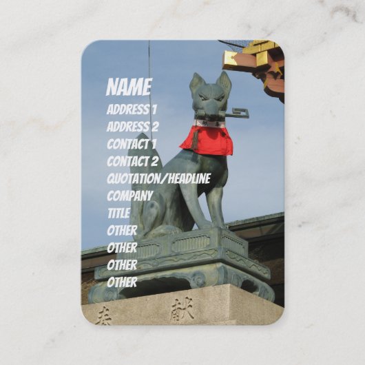 ネ van de keuken キ (Fox) met Key in Mouth Visitekaartje (Voorkant)