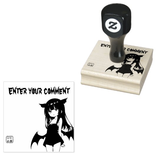 ハロウィンスタンプ RUBBERSTEMPEL (Gestempeld)