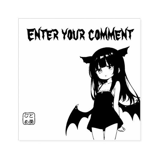 ハロウィンスタンプ RUBBERSTEMPEL (Afrduk)