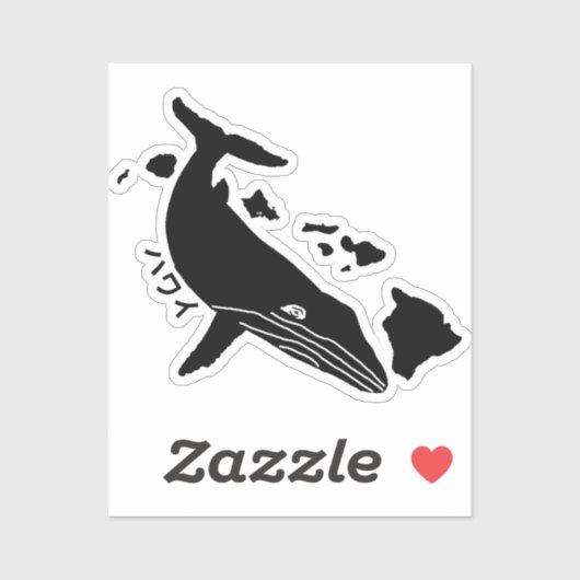 ハ ワ 島 諸 ザ  onder イ sticker (Vel)