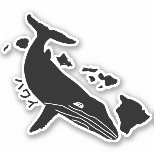 ハ ワ 島 諸 ザ  onder イ sticker (Voorkant)