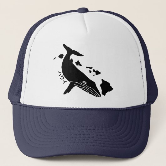 ハ ワ 島 諸 ザ  onder イ trucker pet (Voorkant)