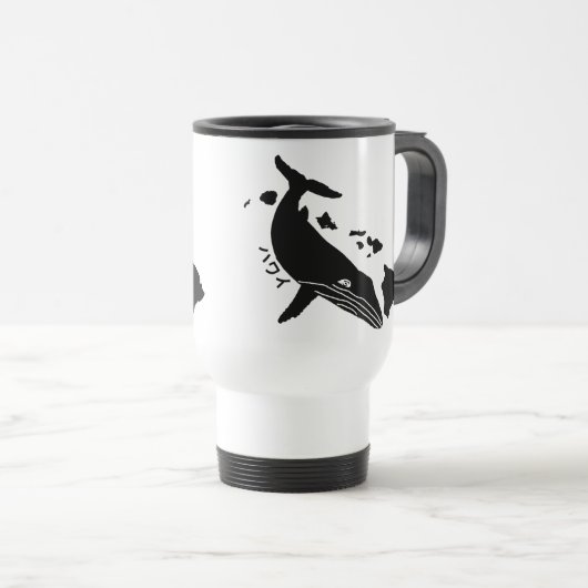 ハ ワ op ルパーイ op eenプ800000000000000000000000000アイラン reisbeker (Voorkant rechts)