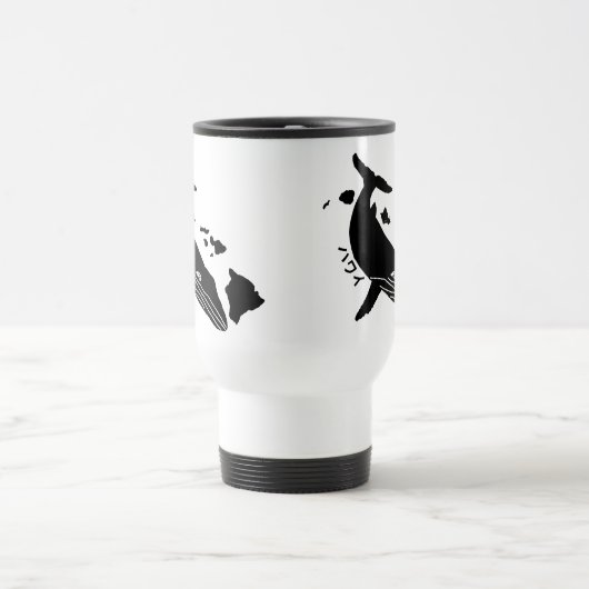 ハ ワ op ルパーイ op eenプ800000000000000000000000000アイラン reisbeker (Center)