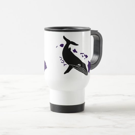 ハ ワ op ルパー op het Paarsイ op het  Reisbeker (Voorkant rechts)