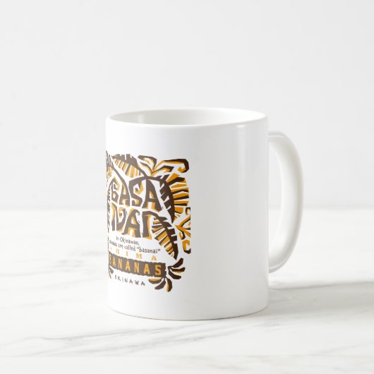 バサナイ02 KOFFIEMOK (Voorkant rechts)