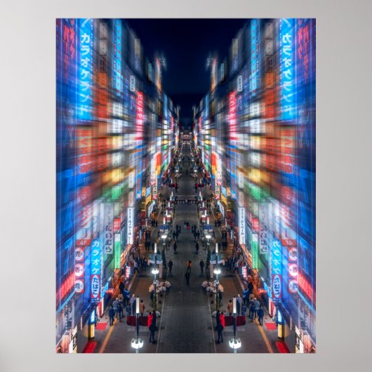 パ ラ ル ルレ2Lagerhuisワー Poster (Voorkant)