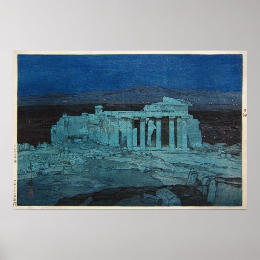 パ ル ノ 神 殿, Parthenon, Hiroshi Yoshida, Woodcut Poster (Voorkant)