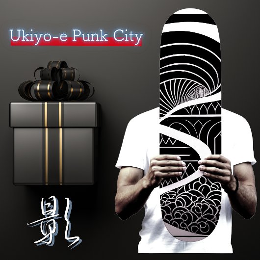 ビ ン steken ジ steken ー steken , steken , steken , s persoonlijk skateboard