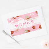 ピ ン "サ"桜"と"ウ" RECHTHOEKIGE STICKER (Envelop)