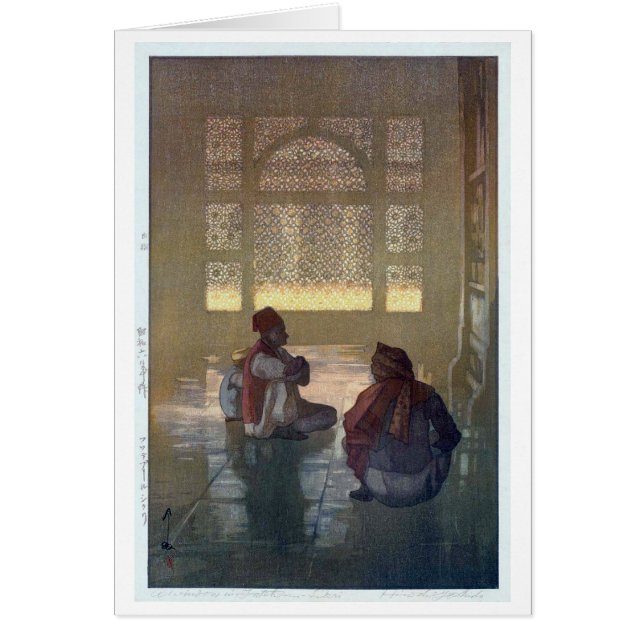 フ ァ プ ・ シ'ida ー Sequo, Fatehikri, Hiroshi Yoshi (Voorkant)