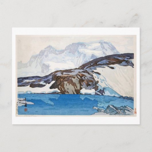ブ ラ イ ホ ン, Breithorn, Hiroshi Yoshida, Woodcut Briefkaart (Voorkant)