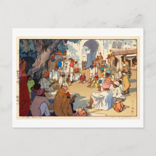 ヘ ビ い, Snake charmers, Hiroshi Yoshida Briefkaart