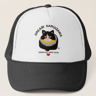 ボスネコ／白 TRUCKER PET