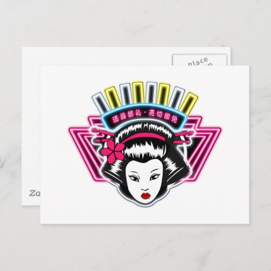 ポストカード BRIEFKAART (Voorkant / Achterkant)