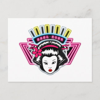 ポストカード BRIEFKAART