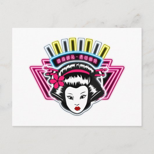 ポストカード BRIEFKAART (Voorkant)