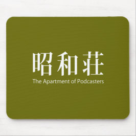 ポ ッ op het タ op het moment キ op het moment ド op he muismat