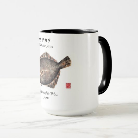 マツカワ！　HOKKAIDO JAPAN MOK (Voorkant rechts)