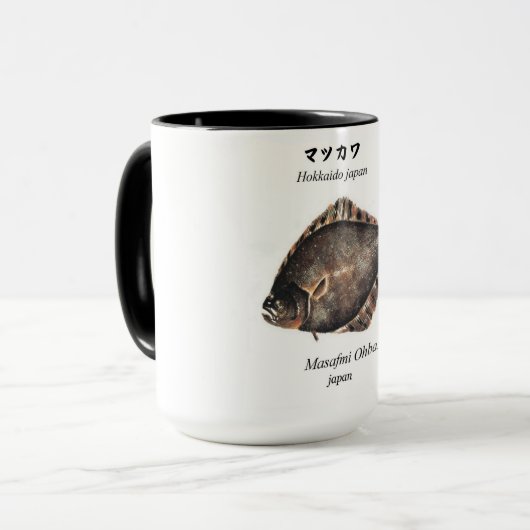 マツカワ! HOKKAIDO JAPAN MOK (Voorkant links)