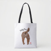 マロおじさん TOTE BAG (Voorkant)