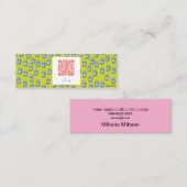 ミルク名刺 MINI VISITEKAARTJE (Voorkant / Achterkant)