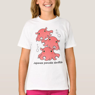 メンダコ mendako t-shirt