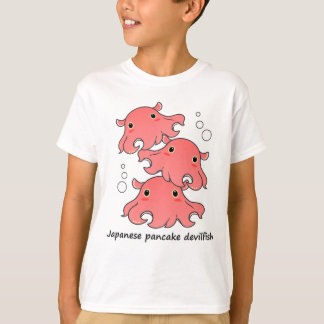 メンダコ mendako t-shirt