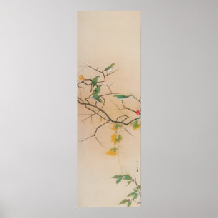 メ ジ ロ, 速 御 舟, Japans-wit-oog, Gyoshhet, Japan Art Poster