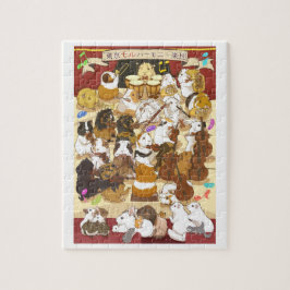 モ ル op ー op het モ ット op het ハ legpuzzel