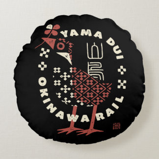 ヤンバルクイナ01 ROND KUSSEN