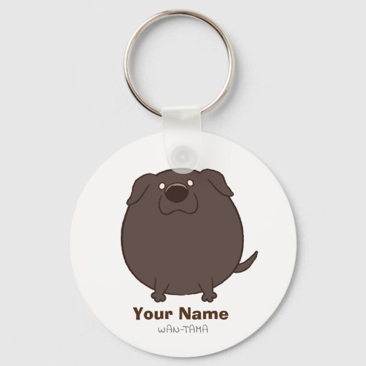 ラ ブ レ・ラ "ー";"b.v.m.b.t. sleutelhanger (Voorkant)