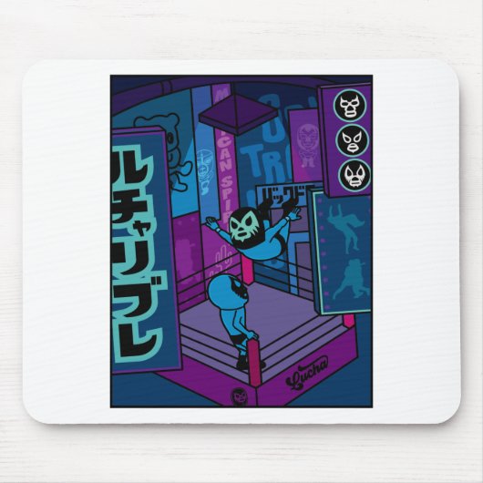 ル チ リ レ 5 MUISMAT (Voorkant)