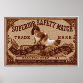 レトロマッチデザイン　尻を上げる猫　Retro Match Cat raising bum Poster