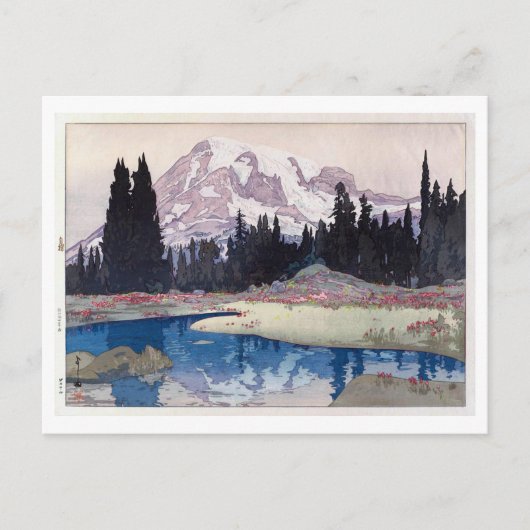 レ ニ 山, Mount Rainier, Hiroshi Yoshida, Woodcut Briefkaart (Voorkant)