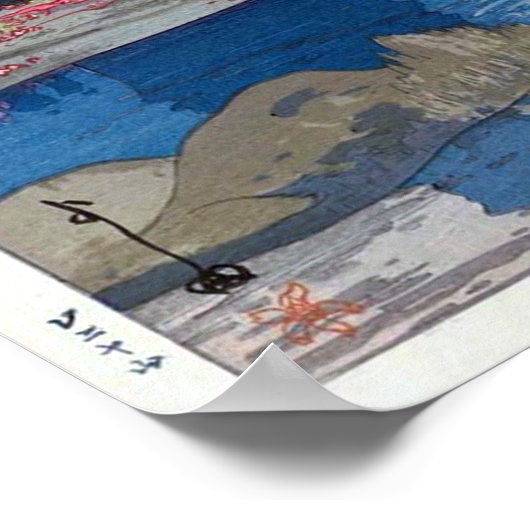 レ ニ 山, Mount Rainier, Hiroshi Yoshida, Woodcut Poster (Hoek)