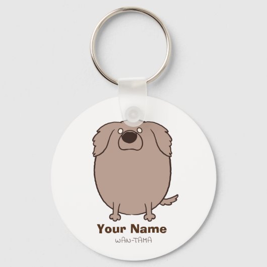 ワ イ "ワ" マ "ラ" (ー") SLEUTELHANGER (Voorkant)