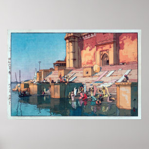 ヴ ー ー ナ, Varanasi, Hiroshi Yoshida, Woodcut Poster