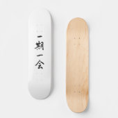 一 期 一 ス ケ ー 会 ト PERSOONLIJK SKATEBOARD (Voorkant)