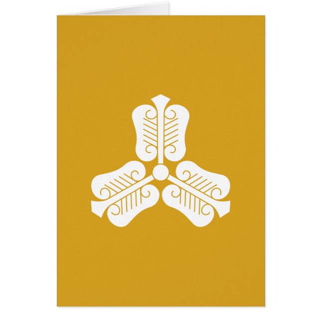 三 つ 団 扇 (Voorkant)