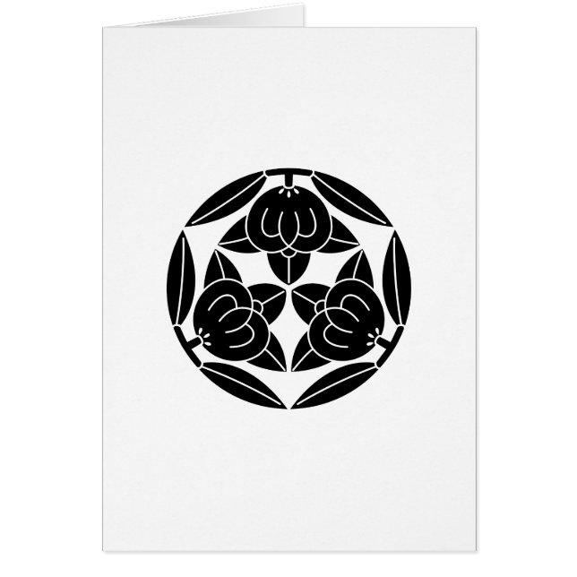 三 つ 橘 (Voorkant)