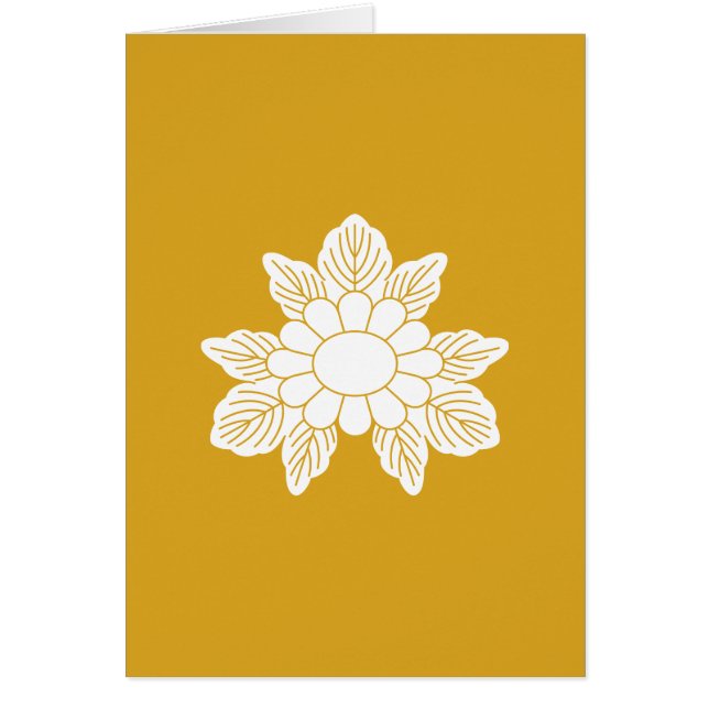 三 つ 野 菊 (Voorkant)