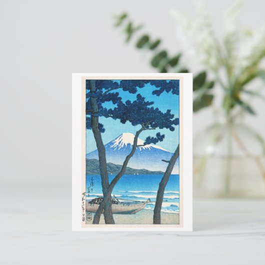 三 の 士, Mount Fuji at Miho, Hasui Kawase Briefkaart (Staand voorkant)