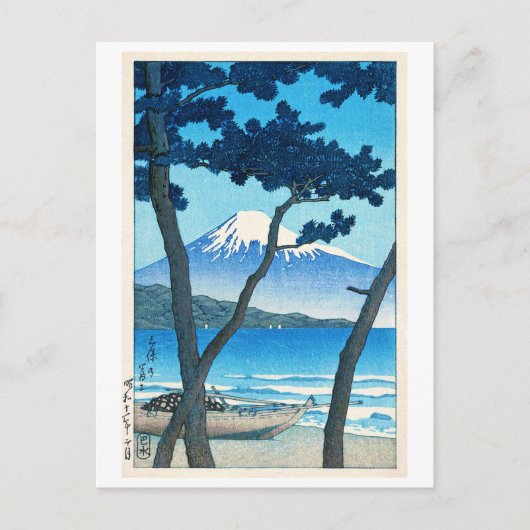 三 の 士, Mount Fuji at Miho, Hasui Kawase Briefkaart (Voorkant)
