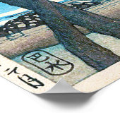 三 の 士, Mount Fuji at Miho, Hasui Kawase Poster (Hoek)