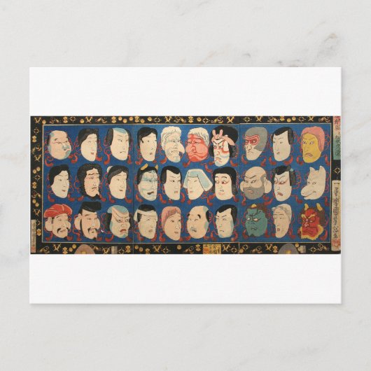 三 の 面, 国 30 maskers, Kuniyoshi, Ukiyo-e Briefkaart (Voorkant)