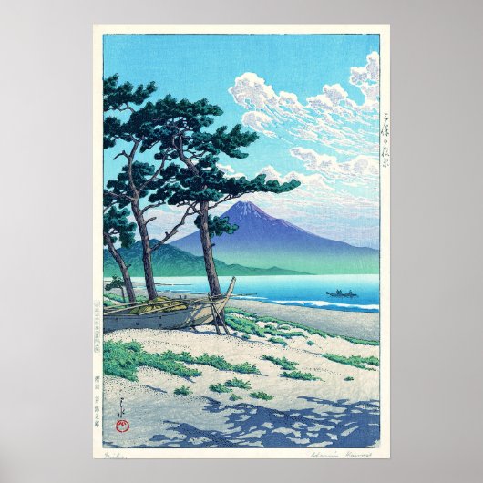 三 保 松 原, Pine Beach at Miho, Hasui Kawase Poster (Voorkant)