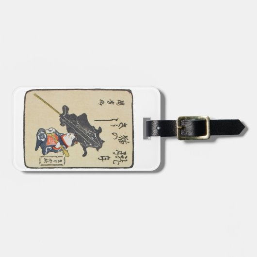 三 味 く 猫,  bij Guitar, Kuniyoshi, Ukiyoe Bagagelabel (Voorkant horizontaal)