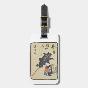 三 味 く 猫,  bij Guitar, Kuniyoshi, Ukiyoe Bagagelabel