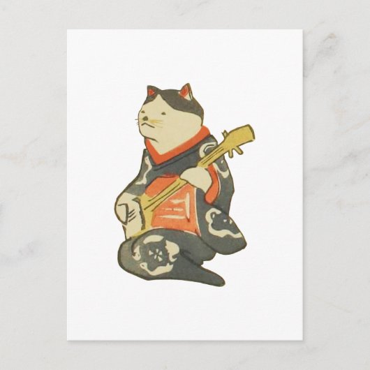 三 味 く 猫, bij Guitar, Kuniyoshi, Ukiyoe Briefkaart (Voorkant)